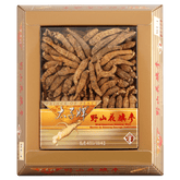 Prince of Peace Wild American Ginseng Small Long Roots, 4oz